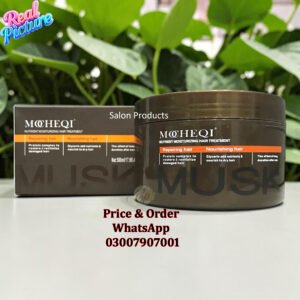 Musk Nutrient Moisturizing Hair Mask 500ml