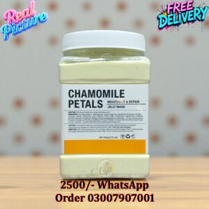 CHAMOMILE PETALS Hydro Jelly Mask Powder 650g