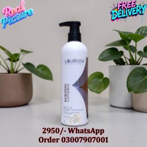 LOURICH Argan Oil Repairing Conditioner 500ml