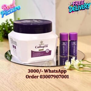 STARPLEX Collagen Keratin Hair Mask 500ml