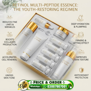 EYEARN Retinol Multi Peptide Essence Anti-Aging Skin Care Set 11 PCs