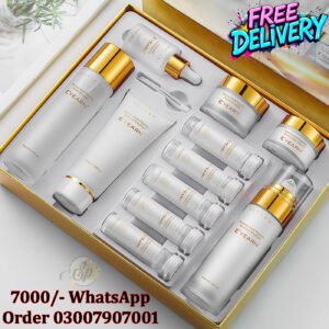 EYEARN Retinol Multi Peptide Essence Anti-Aging Skin Care Set 11 PCs