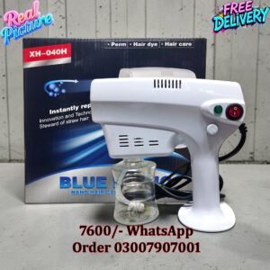 Blue Magic Nano Gun Hair Care Equipment XH-040H (HQ)